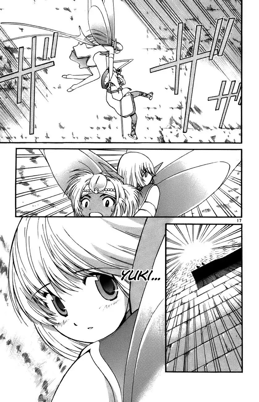 Seikesshou Albatross Chapter 35 17